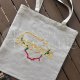 Embroidered semi-linen shopping bag "Lithuania"